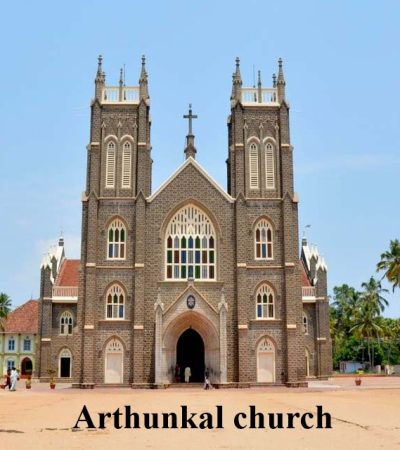 arthunkal-church-alleppey-tourism-entry-fee-timings-holidays-reviews-header